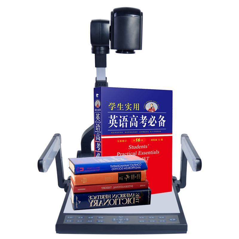 [斯进科技]SJ-T200 多媒体教学实物展台教学视频展台